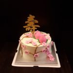 Money Pulling Cake